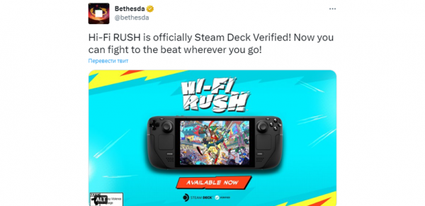 
                Hi-Fi Rush получила оптимизацию для Steam Deck спустя неделю после релиза
            
