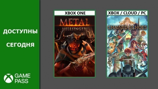 Chained Echoes и Metal: Hellsinger (Xbox One) добавлены в Xbox Game Pass