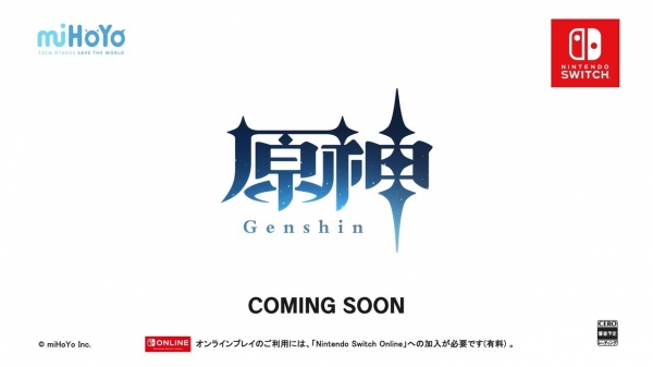 
                «Скоро будет». Фанаты Genshin Impact отмечают трехлетие анонса еще невышедшей Switch-версии
            