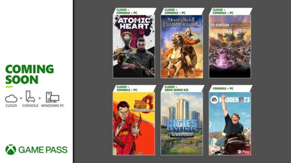 Скоро в Xbox Game Pass добавят Atomic Heart, Shadow Warrior 3 и ещё 4 игры
